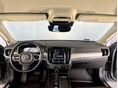 VOLVO S90 2018/6 - 14