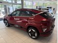 HYUNDAI KONA EV 48,4kWh Prime Limited ELSŐ TULAJ 20000KM FRISS SZERVÍZ GARANCIÁLIS BURGUNDI GYÖNGYHÁZ ŰLÉS KORMÁNYFŰTÉ