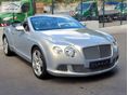 BENTLEY EGYÉB 2013/4 - 2