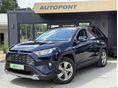 TOYOTA RAV 4 Rav4 2.5 Hybrid Comfort e-CVT FOKOZATMENTES VÁLTÓ!!TOLATÓRADAR!ULÉSFŰTÉS!FRISS MŰSZAKI!CSERE OK!