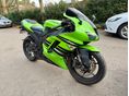 KAWASAKI ZX-6R (NINJA) 