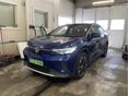VOLKSWAGEN ID.4 77kWh Pro P. Life Garanciás