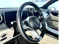 MERCEDES-BENZ GLC 220 2023/8 - 15