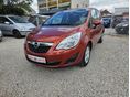 OPEL MERIVA B 1.4 Design TEMPOMAT//NAVI//SZ.KÖNYV//
