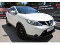 NISSAN QASHQAI 1.2 DIG-T N-Vision Xtronic /SÉRÜLÉSMENTES/87.000KM/GYÖNGYHÁZFEHÉR/PANORÁMATETŐ/360 KAMERA/