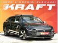 VOLKSWAGEN ARTEON Shooting Brake 2.0 TDI SCR Elegance DSG magyar - sávtartó - távtartó - virtual cockpit - panorámatető