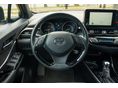 TOYOTA C-HR 2022/12 - 10