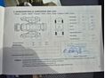 CHEVROLET AVEO 2011/1 - 20