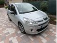 CITROEN C3 1.0 PureTech Tendance
