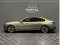 BMW 740 2025/1 - 5