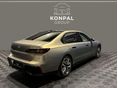BMW 740 2025/1 - 6