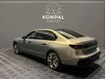 BMW 740 2025/1 - 8