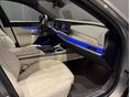 BMW 740 2025/1 - 17
