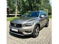 VOLVO XC40 2021/4 - 2