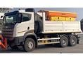 EGYEDI BMC TUGRA TGR 3540 6×4 municipal 34.8t tipper truck (2x units)