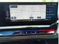 BMW M5 2025/7 - 15