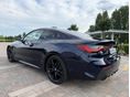 BMW 420 2020/11 - 4