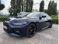 BMW 420 2020/11 - 5