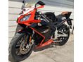 APRILIA RS 50 2T 2011 6100 KM!