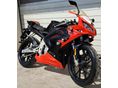 APRILIA RS 2011/7 - 2