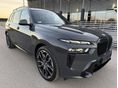 BMW X7 xDrive40d (Automata) ÁFÁS / AZONNAL ELÉRHETŐ / ÚJ AUTÓ / BÉRELHETŐ