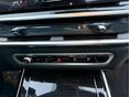 BMW X7 2026/2 - 17