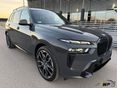 BMW X7 xDrive40d (Automata) ÁFÁS / AZONNAL ELÉRHETŐ / ÚJ AUTÓ / BÉRELHETŐ