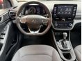 HYUNDAI IONIQ 2020/2 - 4