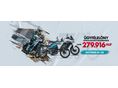 CFMOTO 125 NK 2025 - 3