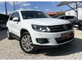 VOLKSWAGEN TIGUAN 2.0 CR TDi BMT Trend&Fun BI-XENON/LED/PANORÁMATETŐ/18-AS KERÉK/NAVI/KAMERA/TEMPOMAT/ALCANTARA/MANUÁL6/140