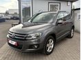 VOLKSWAGEN TIGUAN 2.0 CR TDi BMT Trend&Fun SPORT / DKLIMA / ÜLÉSFŰTÉS / PDC / GARANCIA