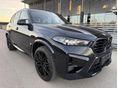 BMW X5 M Competition (Automata) AZONNAL ELÉRHETŐ / ÁFÁS