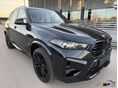 BMW X5 M Competition (Automata) AZONNAL ELÉRHETŐ / ÁFÁS