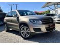 VOLKSWAGEN TIGUAN 2.0 CR TDi BMT Trend&Fun PEZSGŐ METÁL/BI-XENON/18-AS ALU/VONÓHOROG/TEMPOMAT/ÜLÉSFŰTÉS/DIGITKLÍMA/RADAROK