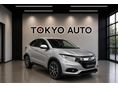 HONDA HR-V 1.5 i-VTEC Elegance Facelift.LED.Ülésfűtés.tempomat.tolatókamera.vonóhorog.végig Honda
