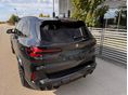 BMW X5 2025/9 - 4