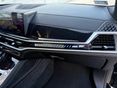 BMW X5 2025/9 - 15