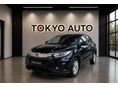 HONDA HR-V 1.5 i-VTEC Elegance FACELIFT. LED.Vonóhorog. Gyári ALU.végig Honda.ülésfűtés.tempomat.tolató kamera