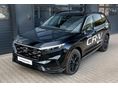 HONDA CR-V 2.0 i-MMD PHEV Advance Tech CVT TESZTAUTÓ! 2026 MODELLÉV
