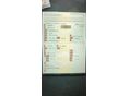 MERCEDES-BENZ VITO 2008/10 - 12