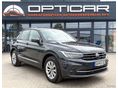 VOLKSWAGEN TIGUAN 2023/2 - 4