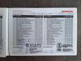 HONDA JAZZ 2011/3 - 17