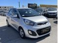 KIA PICANTO 2014/5 - 2