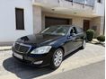 MERCEDES-BENZ S 350 2006/12 - 2