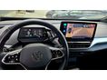 VOLKSWAGEN ID.5 2023/7 - 10