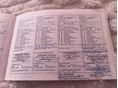CHEVROLET CAPTIVA 2006/8 - 3