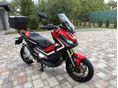 HONDA X-ADV 
