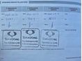 KGM (SSANGYONG) KORANDO 2023/2 - 13