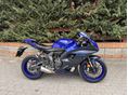 YAMAHA YZF R7 ABS! TC! MO-i! 2.TULAJ! 3.438KM! KARCMENTES GYÁRI ÁLLAPOT! FRISS SZERVIZ!