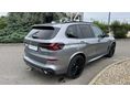 BMW X5 2025/9 - 8